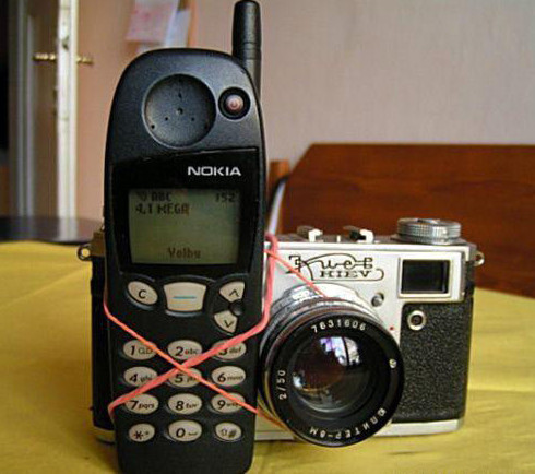 Movil amb camera.jpg